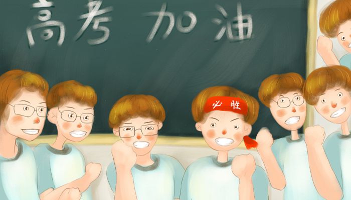 2023云南高考时间科目表 云南高考时间2023年具体时间