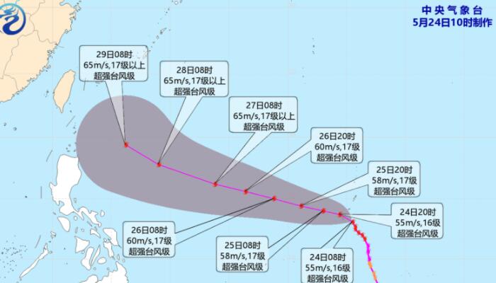 2023年2号超强台风玛娃最新路径实况:受其影响江浙沪或先热再下雨