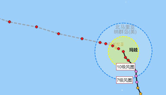 湛江台风网第2号台风实时路径图发布系统 台风玛娃对湛江有影响吗