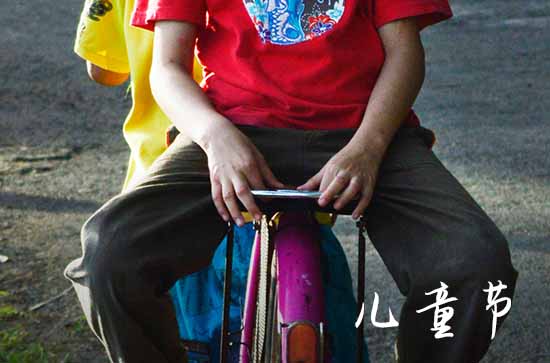 六一儿童节的由来 儿童节的由来简介 六一儿童节的由来 儿童节的由来简介