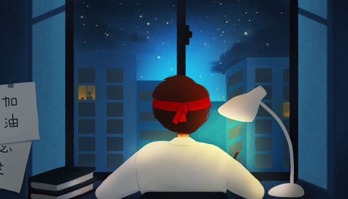 2023北京高考时间科目表 北京高考时间2023年具体时间