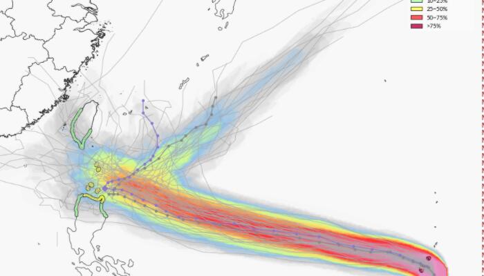 台风玛娃最新消息:距离美国关岛约45公里强度16级