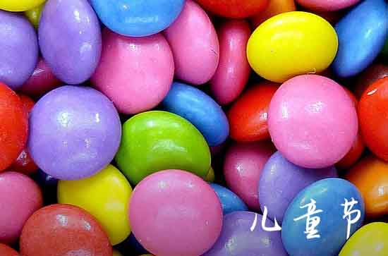 儿童节是几月几日 六一儿童节的由来简单