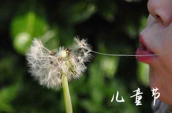 2023六一儿童节发多少红包合适 2023六一儿童节发多少红包合适