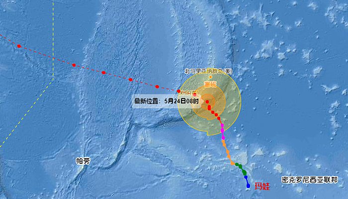 台风路径实时发布系统2023 玛娃路径实时发布系统最新路径趋势