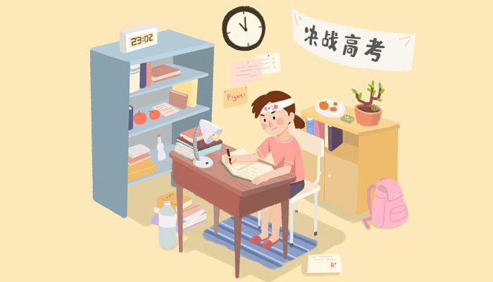 2023江苏高考时间科目表 江苏高考时间2023年具体时间