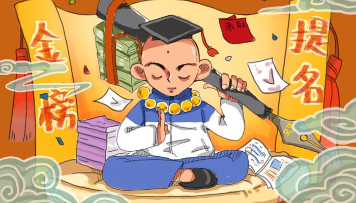 2023宁夏高考时间科目表 宁夏高考时间2023年具体时间