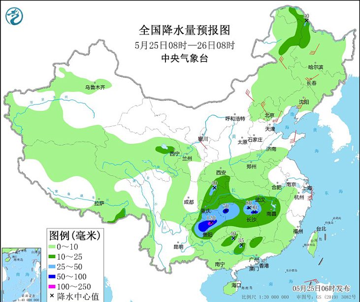 广西台风路径实时发布系统2023 台风“玛娃”对广西的有什么影响