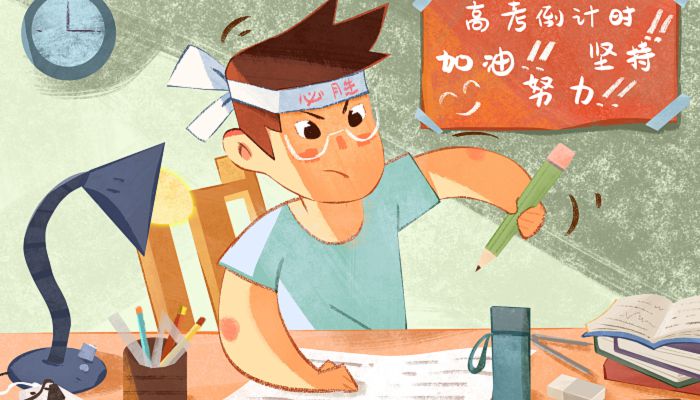 2023青海高考时间科目表 青海高考时间2023年具体时间