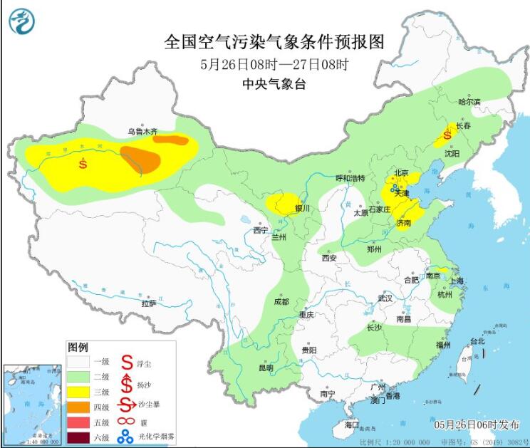 2023年5月26日环境气象预报：京津冀长三角等部分地区防范臭氧污染