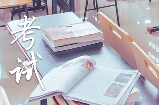 2023高考时间是什么时候 2023年高考完了怎么查成绩