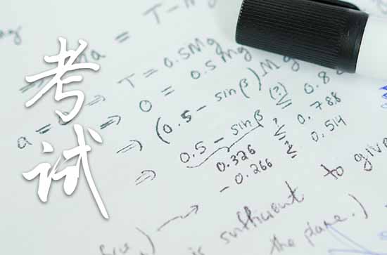 2023云南高考志愿填报时间表 2023云南高考怎么填志愿