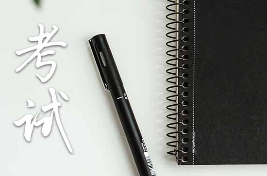 2023高考祝福语精彩10句 关于2023高考祝福语精彩10句