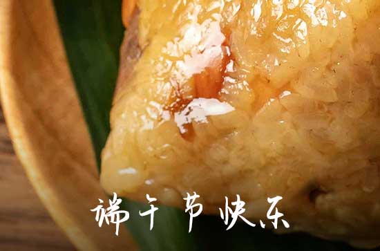 2023端午节祝福孩子们的话语怎么写 端午节祝福孩子们的话语2023