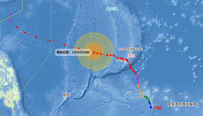 2023年第2号台风实时路径图发布系统 台风玛娃最高可达多少级