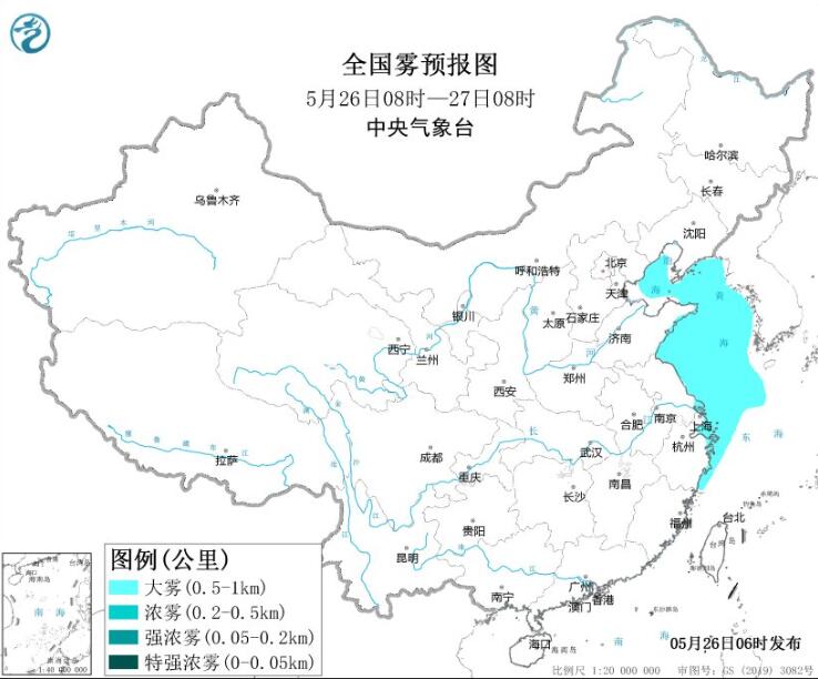 中央气象台继续发布大雾黄色预警:江苏浙江等沿海能见度不足1公里