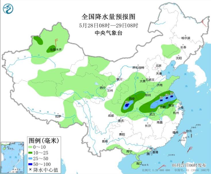 台风“玛娃”将能活到“六一” 四川河南等有大暴雨伴强对流