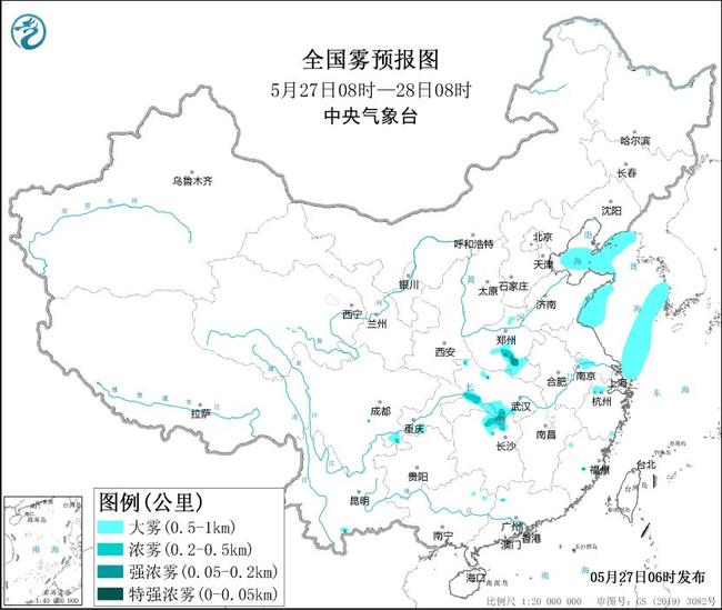  大雾黄色预警继续！河南湖北湖南局地27日有强浓雾 