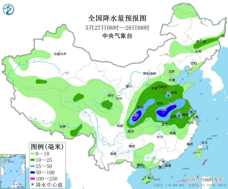 台风“玛娃”将能活到“六一” 四川河南等有大暴雨伴强对流