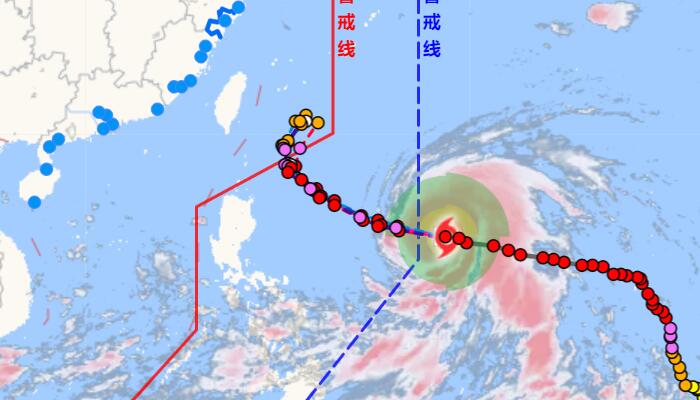 2号台风玛娃路径将发生大拐弯 六一儿童节会来我国吗